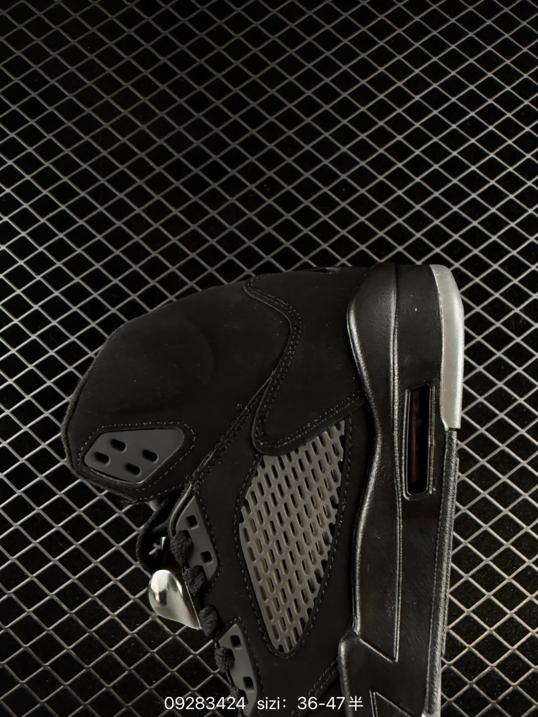 Nike Air Jordan 5 Retro High-HQ7978